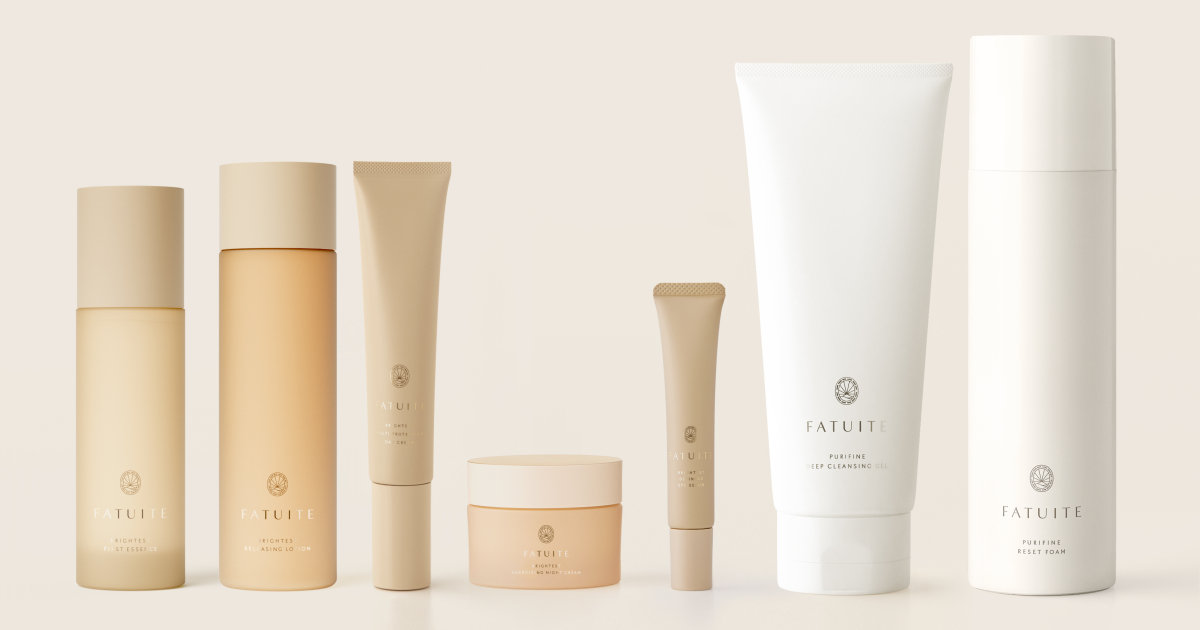 贅沢なギフトつき！ ファチュイテのスキンケアをフルで体験できる