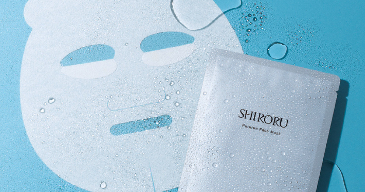 SHIRORUのマスクがMAQUIA3月号特別版の付録に！ 美容医療級の