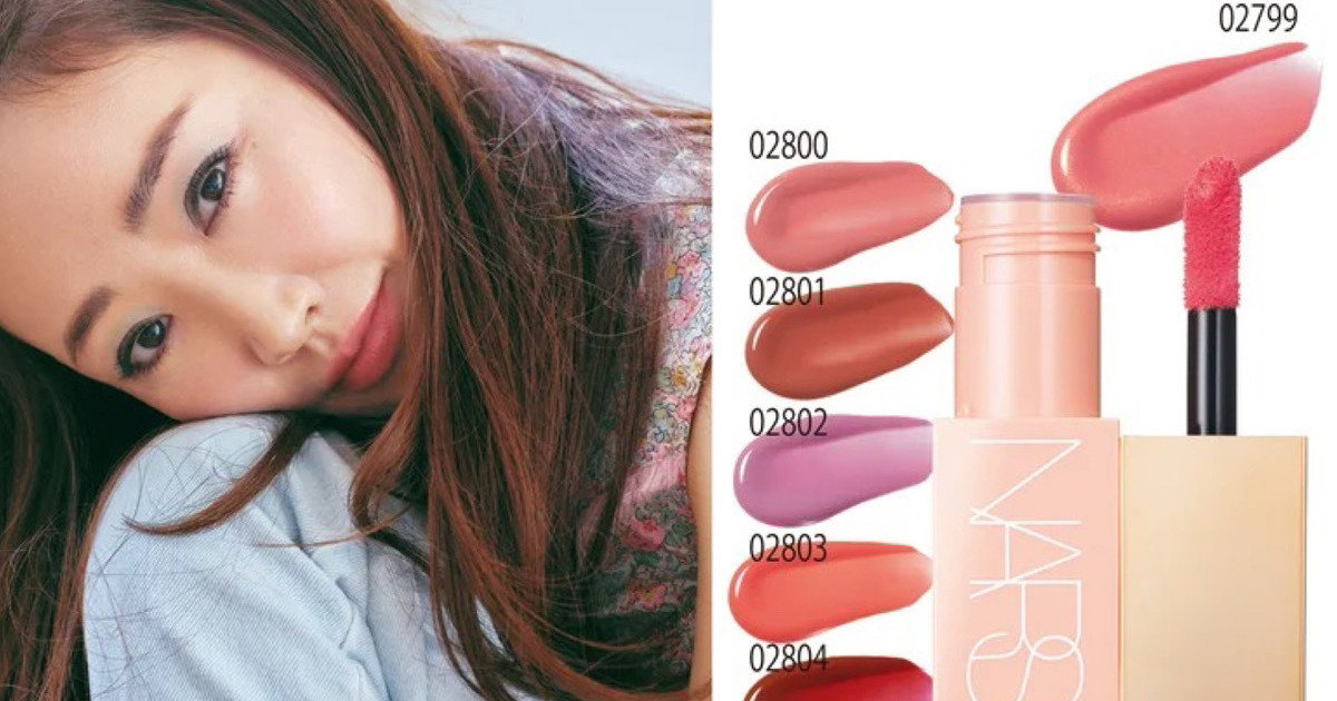 NARS アフターグロー リキッド ブラッシュを全色スウォッチ