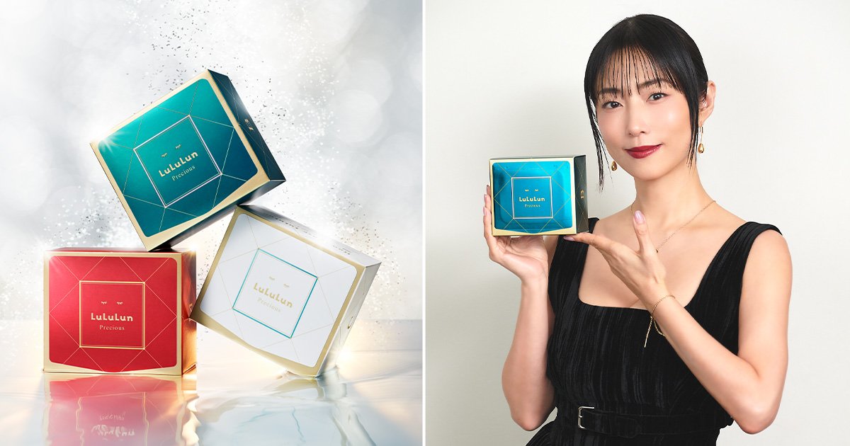 ルルルンプレシャス」がついに大刷新！ MEGUMIさんが実感したシート