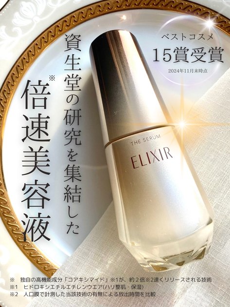 055152d3-b869-4205-9f93-