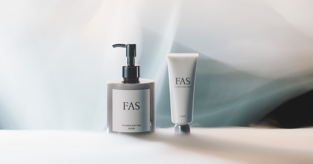 読者プレゼント】ベスコスにも輝いたFASのボディミルク・ハンド