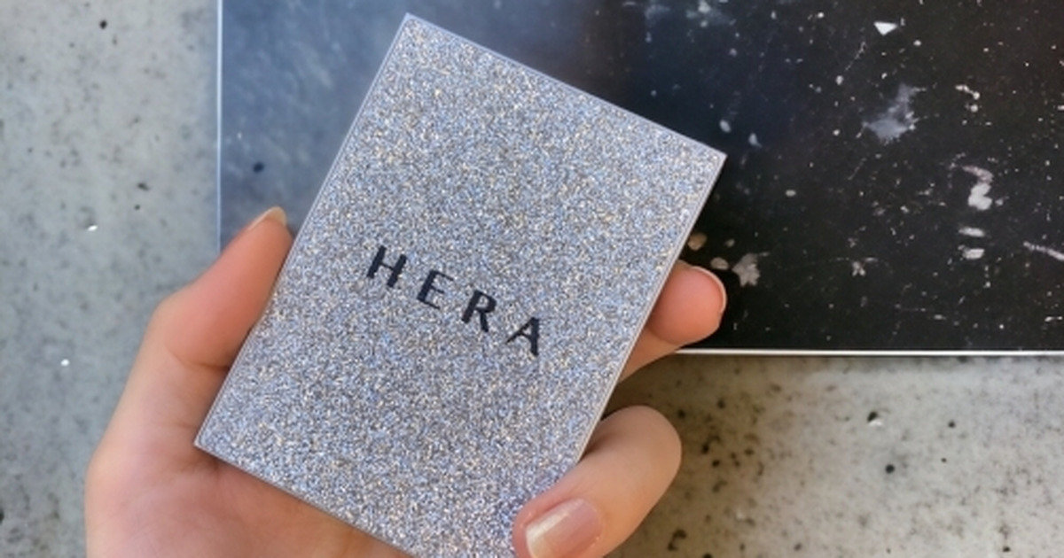 HERA】11/8発売！ホリデームードたっぷりの限定アイシャドウを