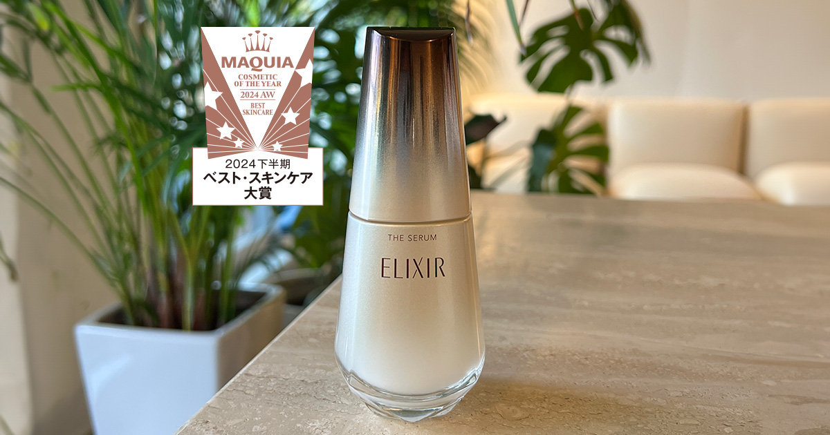 ドラストコスメなのに中身はデパコス級！ 「ベスト・スキンケア大賞