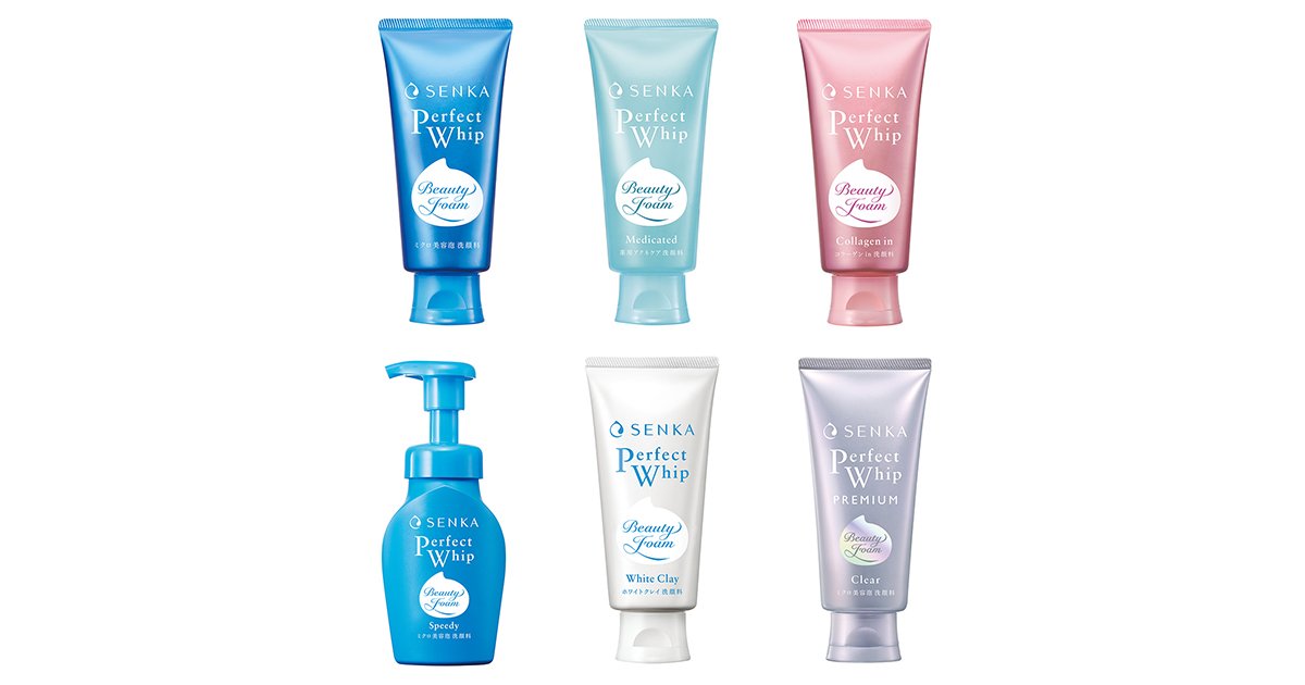 2026年リニューアル】SENKA パーフェクトホイップの洗顔料はどれがいい