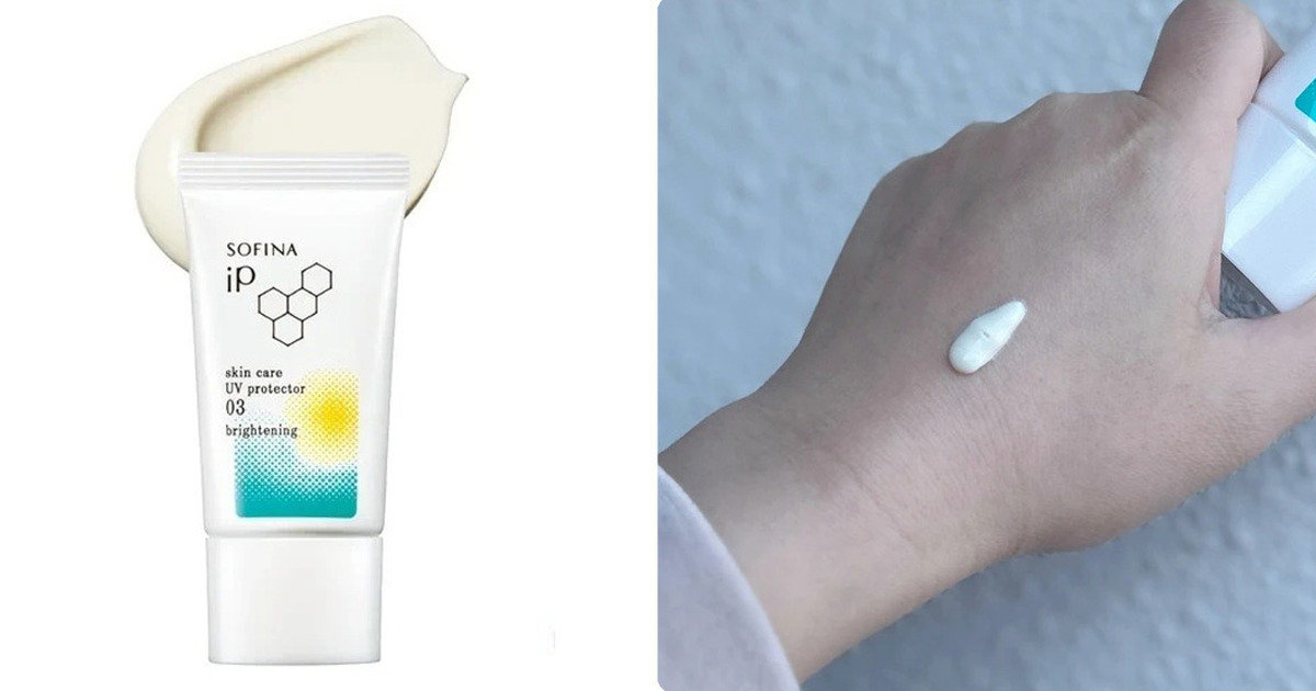 SOFINA iP 日焼け止めスプレー 225ml SOFINA iP / スキンケアUV 02皮脂がでやすい肌の公式商品情報