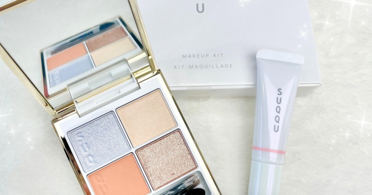 SUQQUホリデーコレクション2025】イエベ春がレビュー！メイクアップ