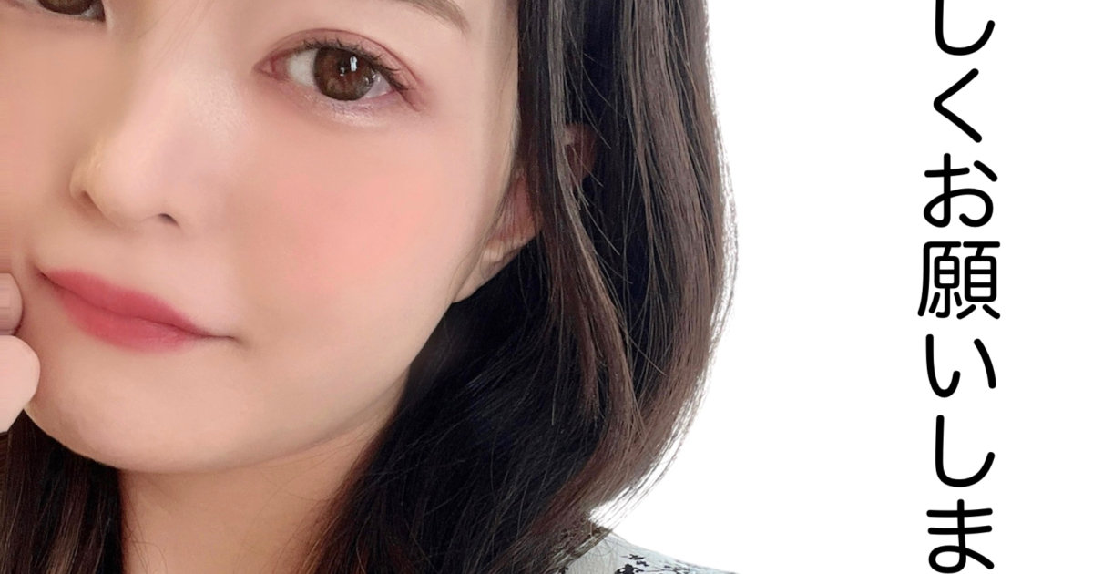 自己紹介】マキアインフルエンサー1年目のYAYOPIです！ これから