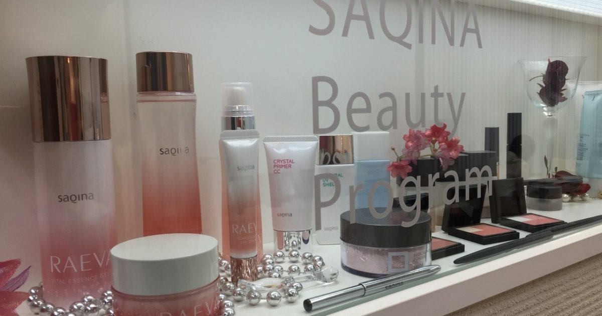 Saqina Beauty Programを体験レポ マキアオンライン Maquia Online