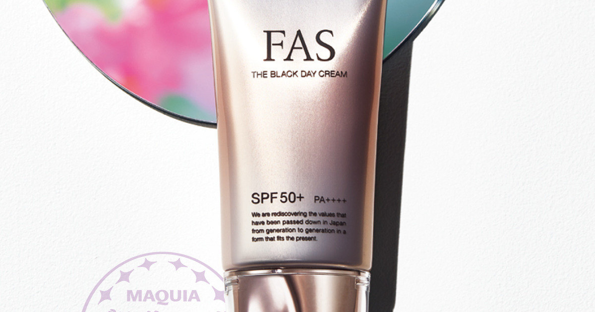 スキンケアUV部門TOP5。1位はFAS「ザ ブラック デイ クリーム