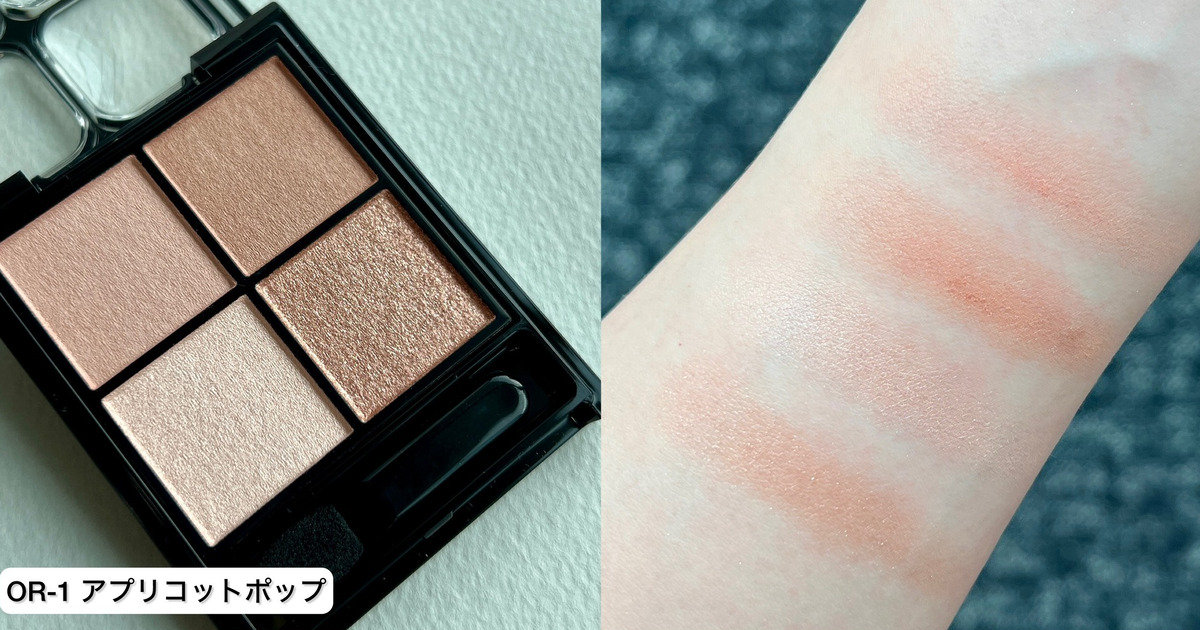 LA PRAIRIE SC アイワンダーコフレ LA PRAIRIE SC アイワンダーコフレ