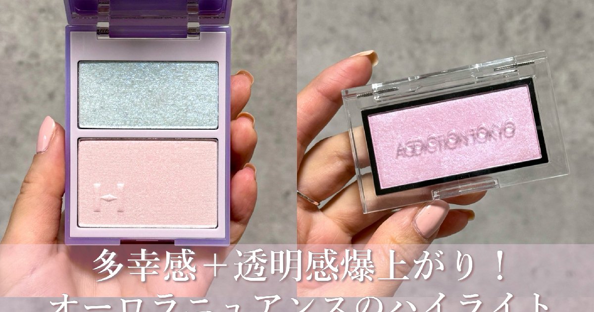 GUERLAIN ピンク系ハイライトパウダー 29g GUERLAIN ピンク系ハイライトパウダー 29g GUERLAIN ピンク系ハイ