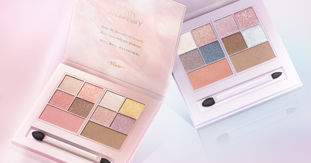 ヴィセの春は30周年を記念した10色パレットなど、豪華な限定アイテムに