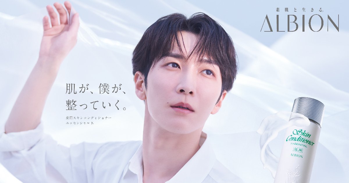 14300b8b-7961-47b0-afaa-