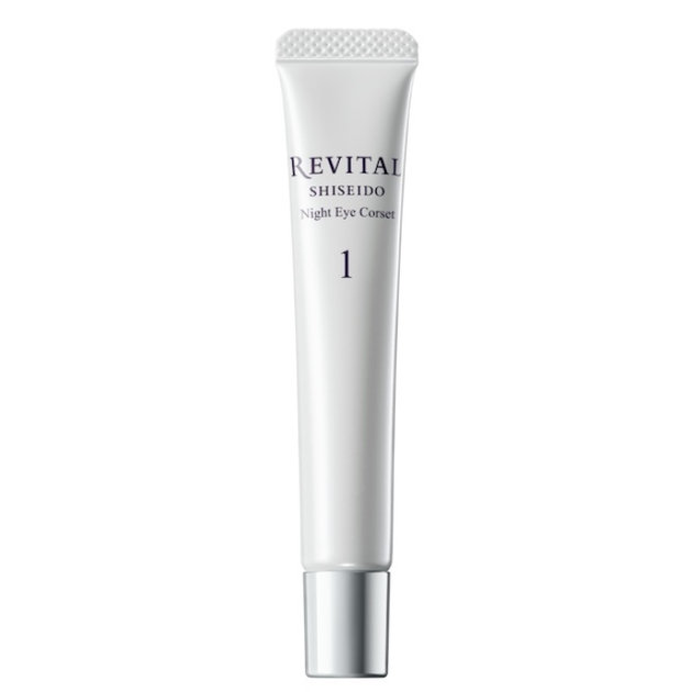 REVITAL(リバイタル) ナイトアイコルセット(アイケア) | 集英社の美容