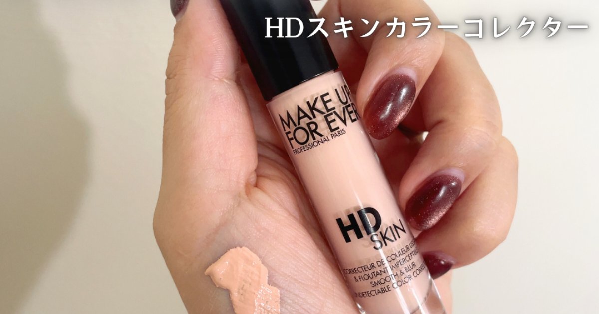 限定品 フェイスパウダー＆ヘアコンシーラー＆アイメイクアップリップカラー セット 限定品 フェイスパウダー＆ヘアコンシーラー＆アイメイクアップ