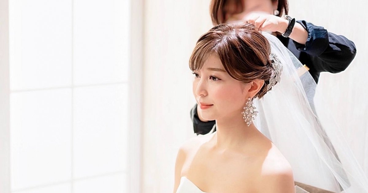 結婚 セール 式 前 美容 液