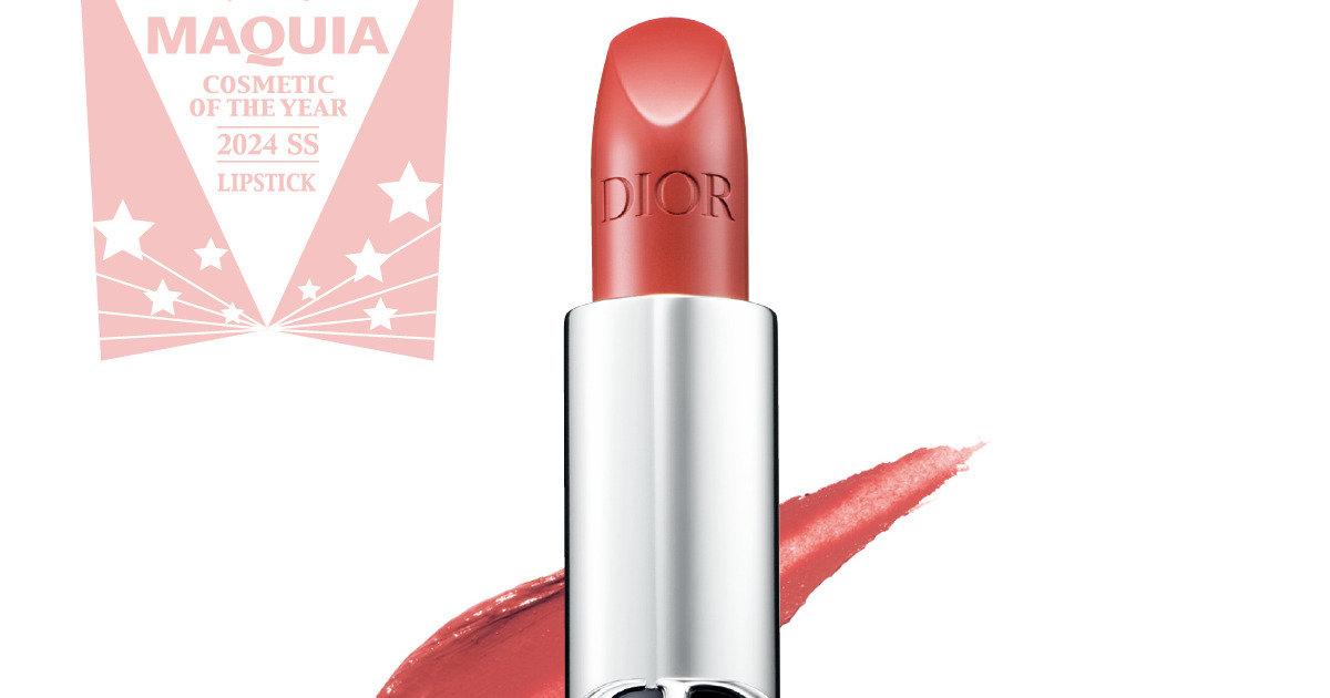 コスメまとめ売りランダム 16308191-2af9-461b-8b61-