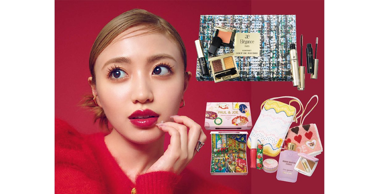 ポール&ジョー コスメセット 7点 口紅 アイシャドウ ポール&ジョー コスメセット 7点 口紅 アイシャドウ ポール&ジョー2024