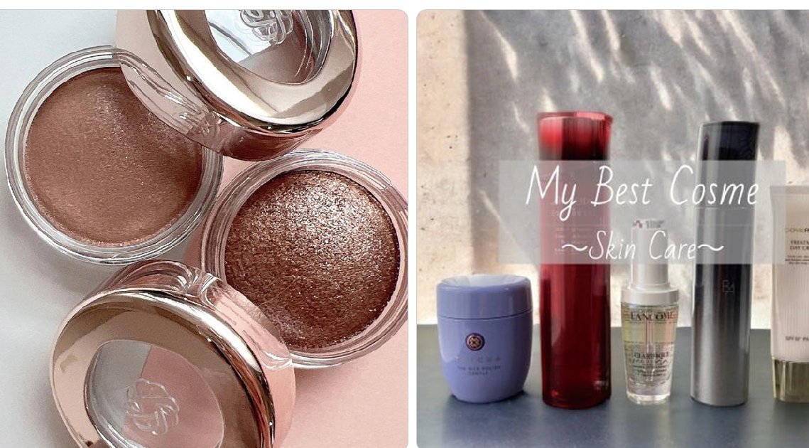 コスメデコル アイグロウジェム スキンシャドウ(01G twinkle sand): コスメデコルテ