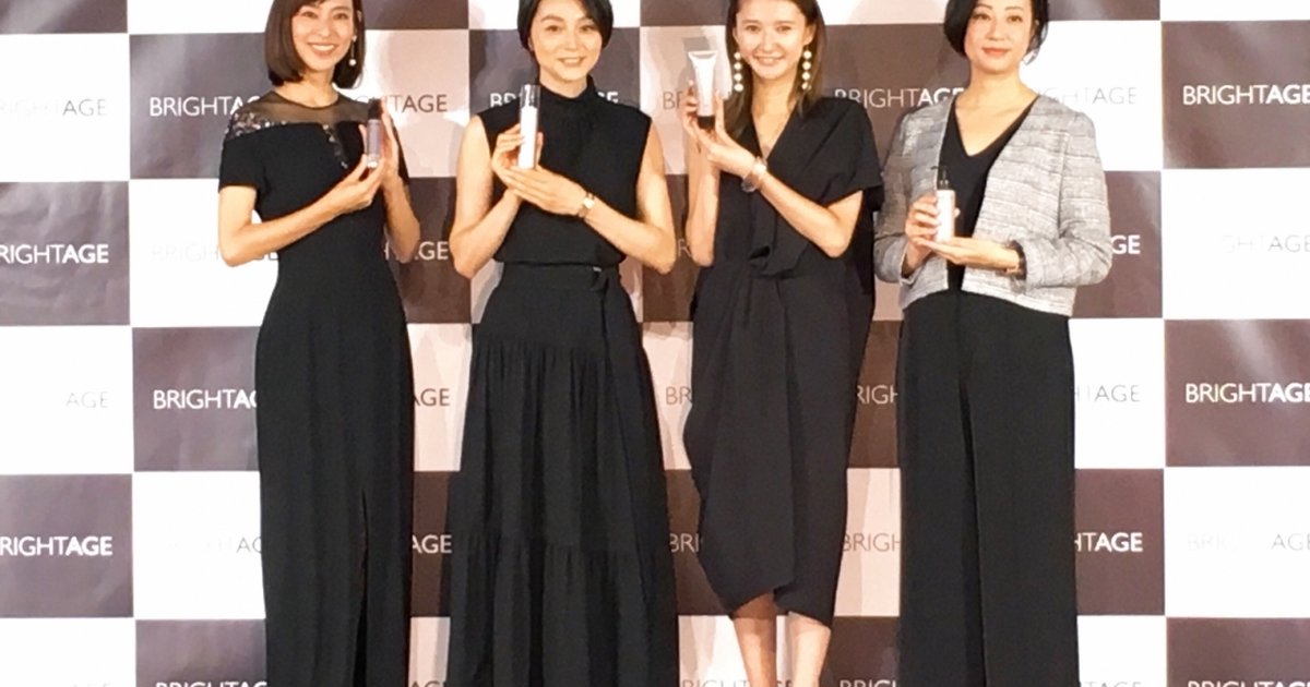 本上まなみさん、小泉里子さん、美優さんが就任！ブライトエイジ