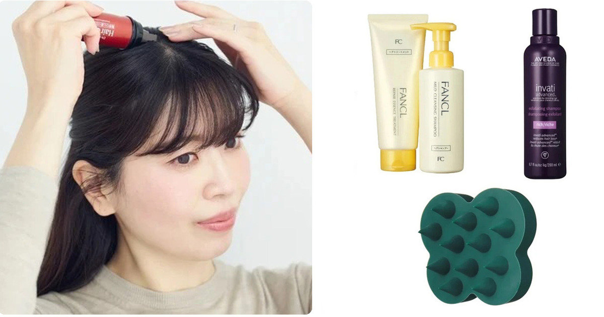 白髪ケア】プロが教えるセルフケア・白髪の予防法は？ おすすめ