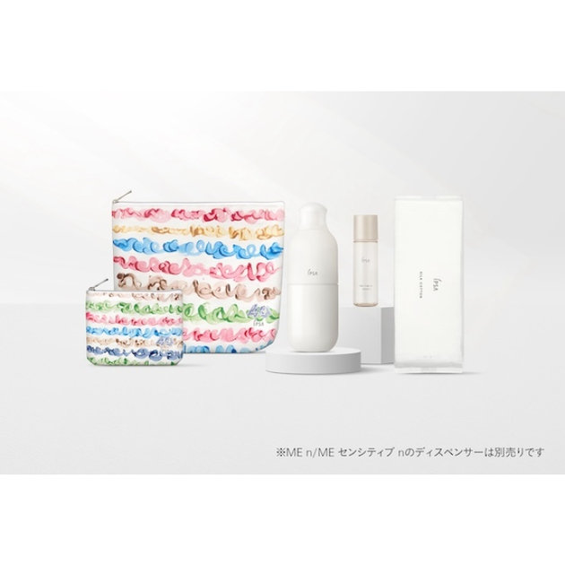 イプサ(IPSA) 40周年アニバーサリーMEキット(スキンケア) | 集英社の