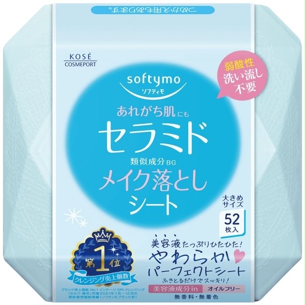 ハートフル オイリーバージェル EX 200g お徳用サイズ しっとり