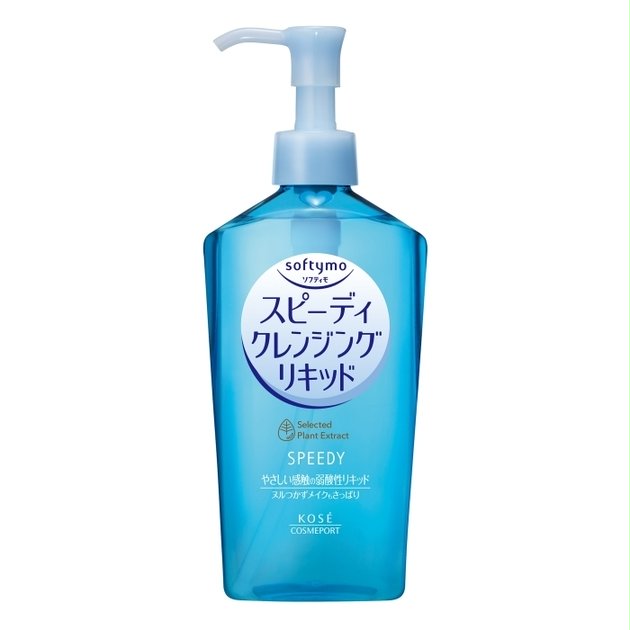 ヴァセリンピュアスキンジェリー使い掛け