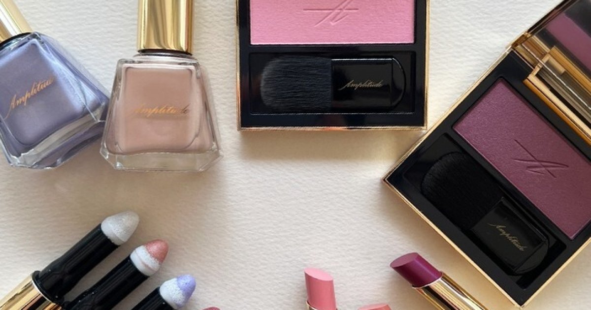 春コスメ2023】アンプリチュードの春新色をスウォッチ！ 限定アイ