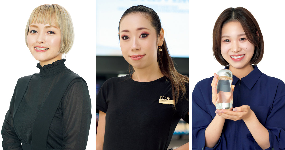 ディオール、SUQQU、IPSAのBAが凄技を披露！「うちの名品、こう