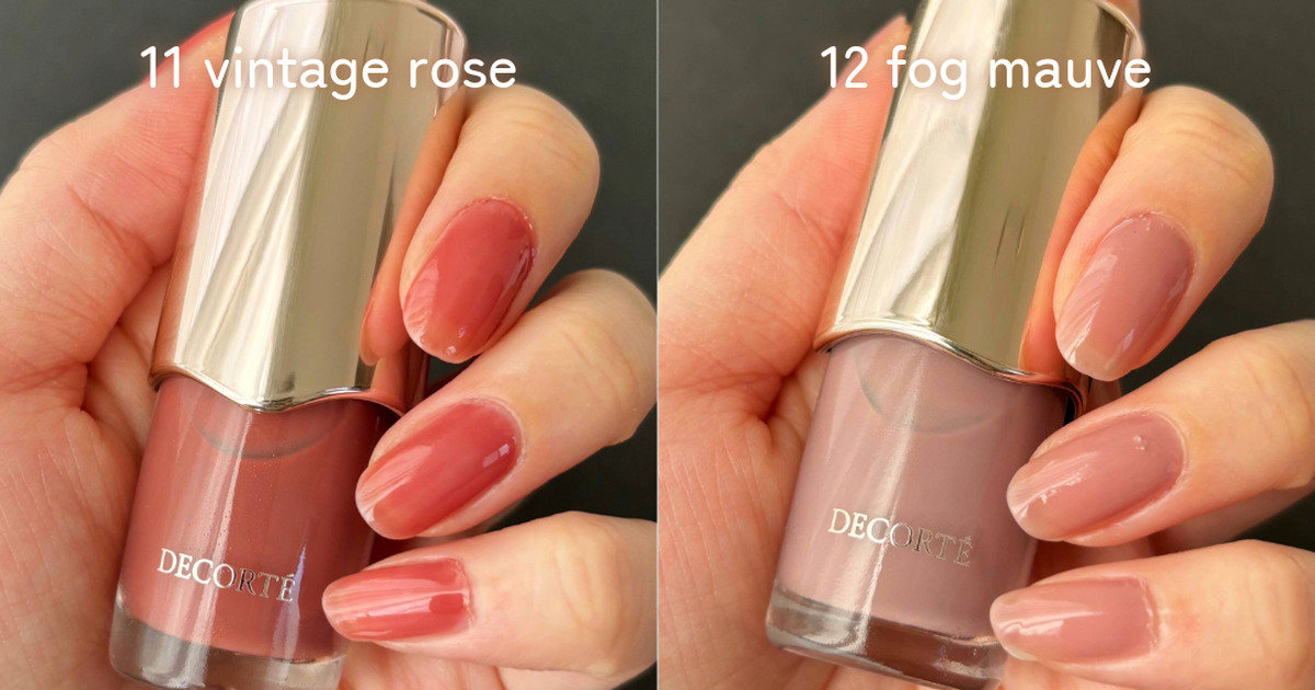 DECORTÉ ネイルイントゥイス 13本 コスメデコルテ / イントゥイス ネイルの公式バリエーション情報