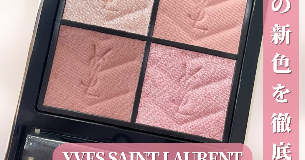 2125b743-a481-4052-8a2e-