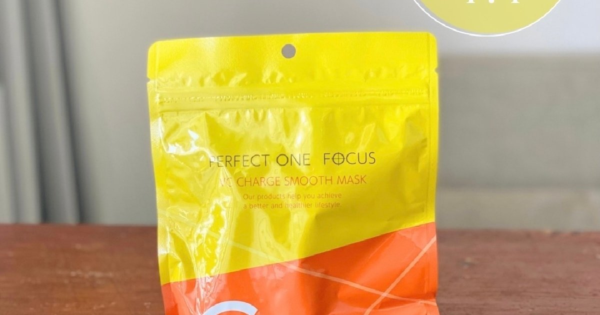 パーフェクトワンの毛穴ケア！ビタミンブースターパック💛 | 集英社の