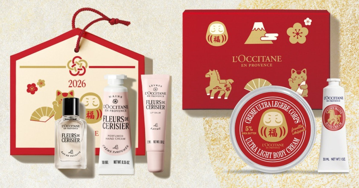 干支の“馬”や縁起物のだるまが描かれた限定パッケージで発売中