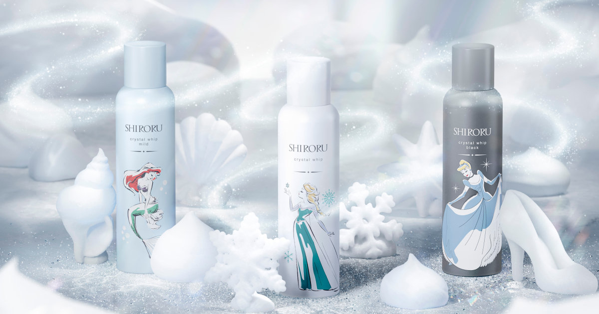 26772b4a-20b8-4fa1-8c99-