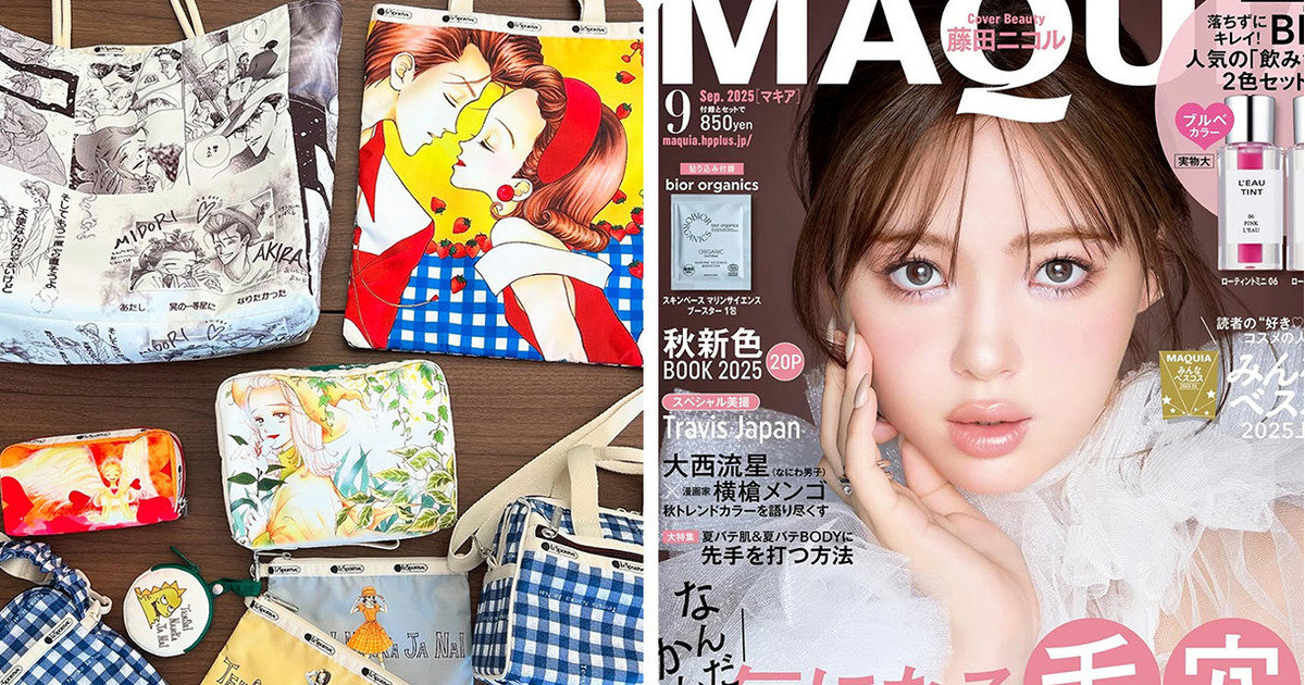 藤田ニコル まとめ売り maxresdefault.jpg?sqp=-