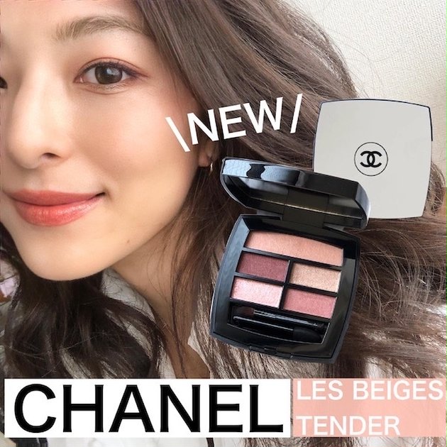 シャネル メイクパレット CHANEL シャネル レ ベージュ パレット ルガール 4.5g ディープ