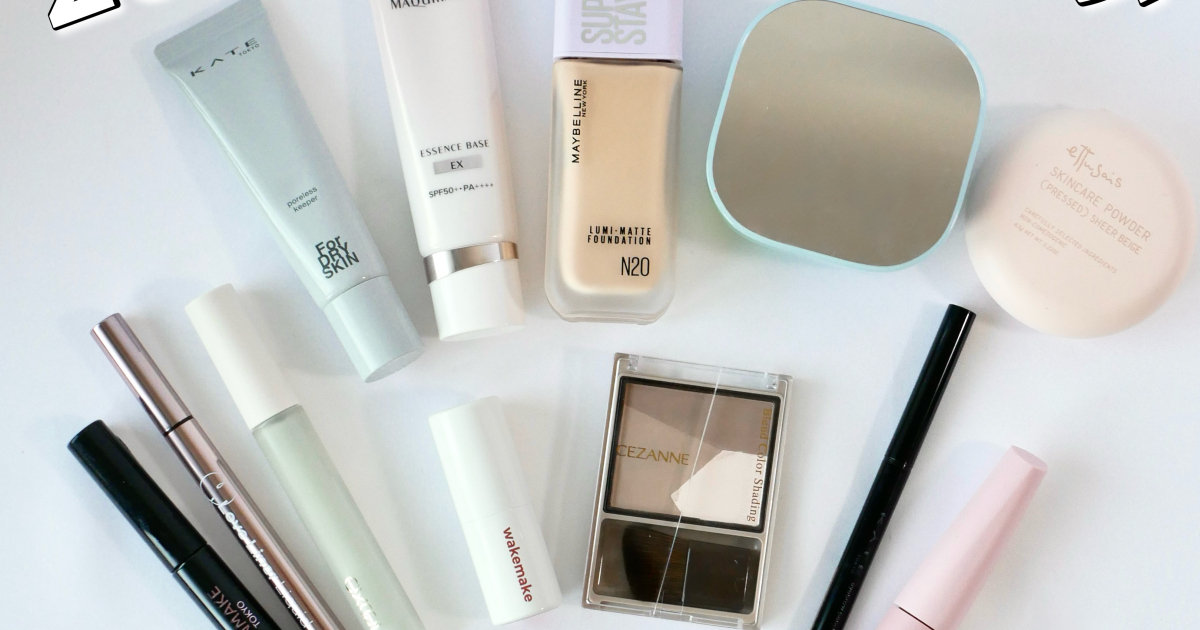 ベストコスメ】プチプラ・ドラコス・韓国コスメ編！小田切ヒロさんの