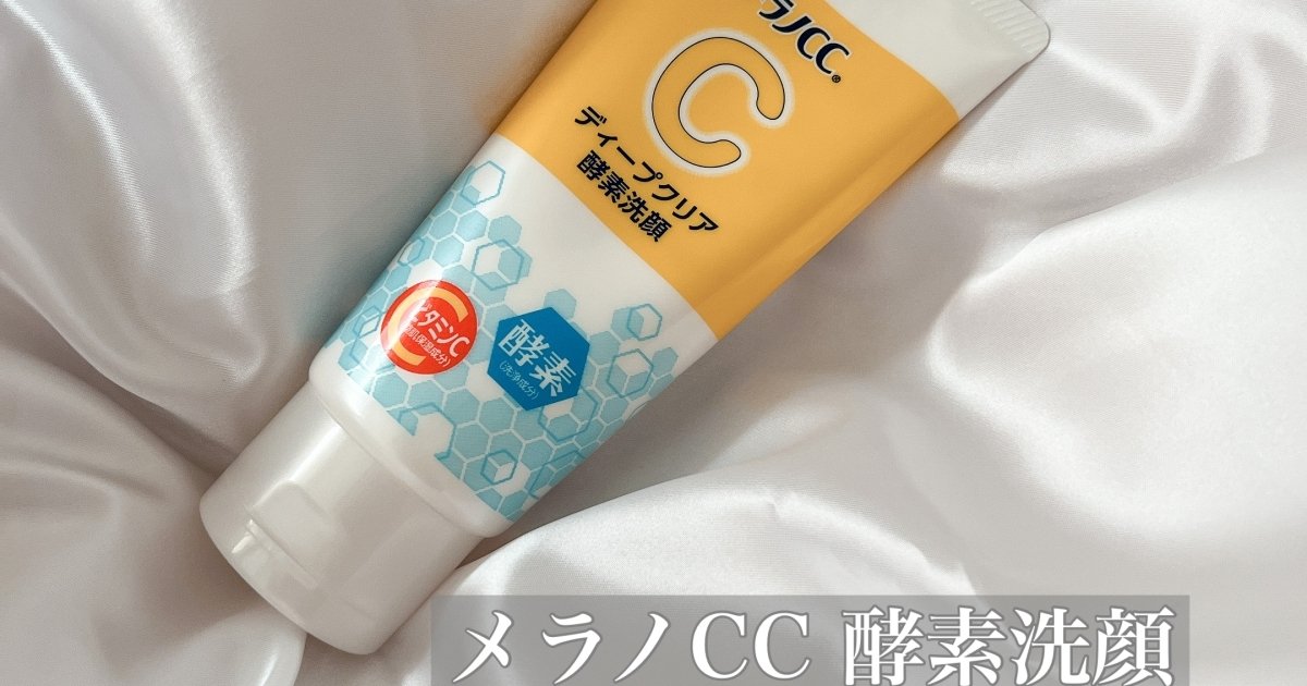 ◯未使用品あり◯コスメ、スキンケア　などまとめ売り スキンケア】〈入手困難！売り切れ続出！〉プチプラで買える毛穴ケアに