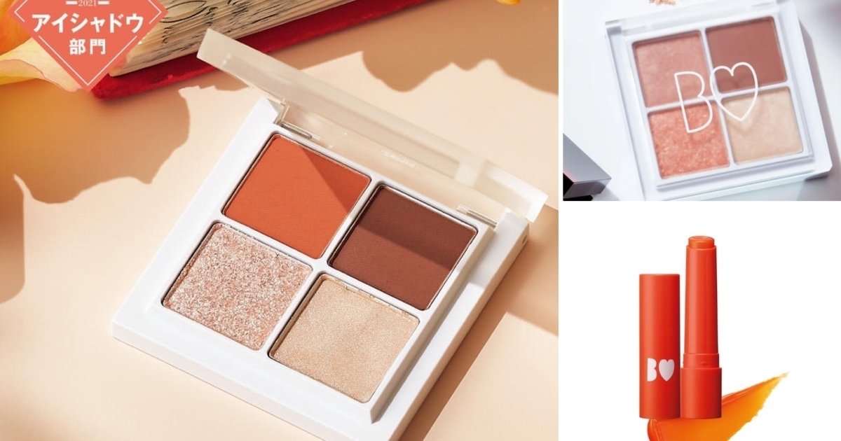 吉田朱里さんのB IDOL（ビーアイドル）特集！ 人気「THE アイパレ」や