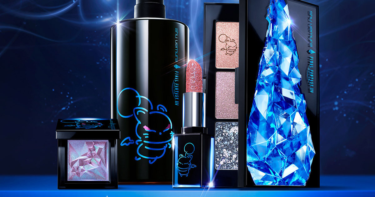 shu uemura 限定セット シュウ ウエムラとファイナルファンタジーXIVが贈るビューティな
