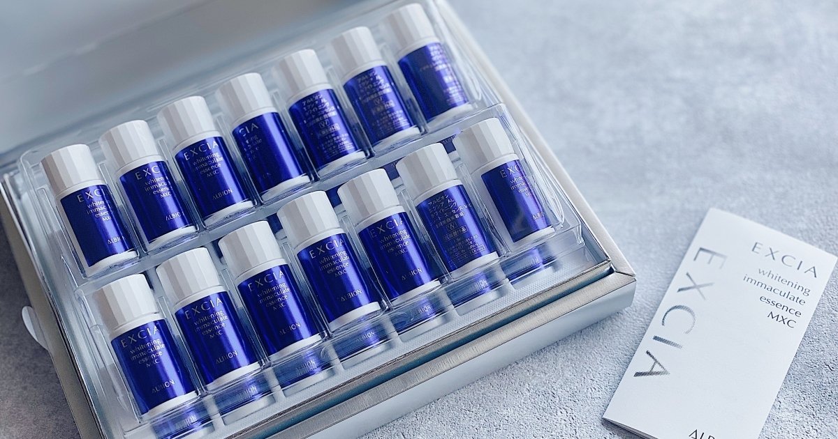 夏の集中美白ケア！】美容家の方も溺愛”アルビオン エクシア イマ