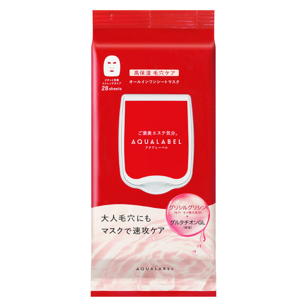 ロージードロップ パーフェクトストレッチシート 2個セット ロージー