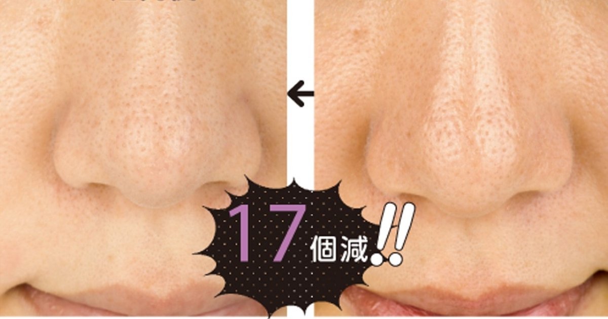 新品〜残量多！ヘアケア、スキンケア、ボディケアまとめ売り④/化粧品コスメ 2f8425eb-6aad-4ecb-928d-