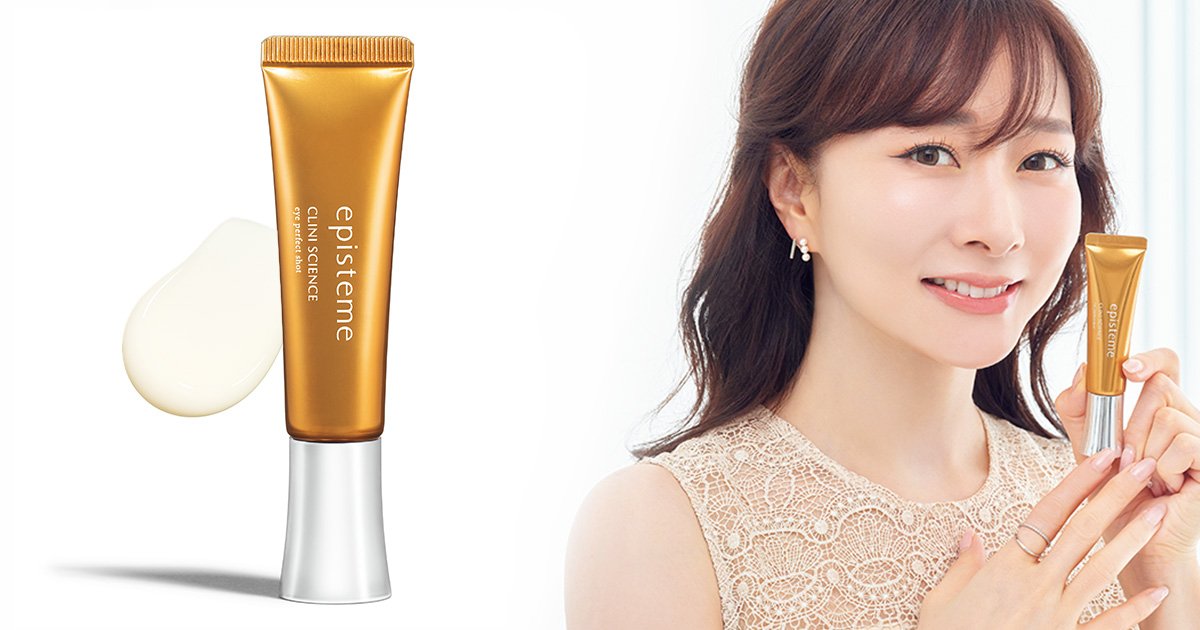 製品の礎になるベース処方を一新！ オバジC25セラム NEOが新・極限美容