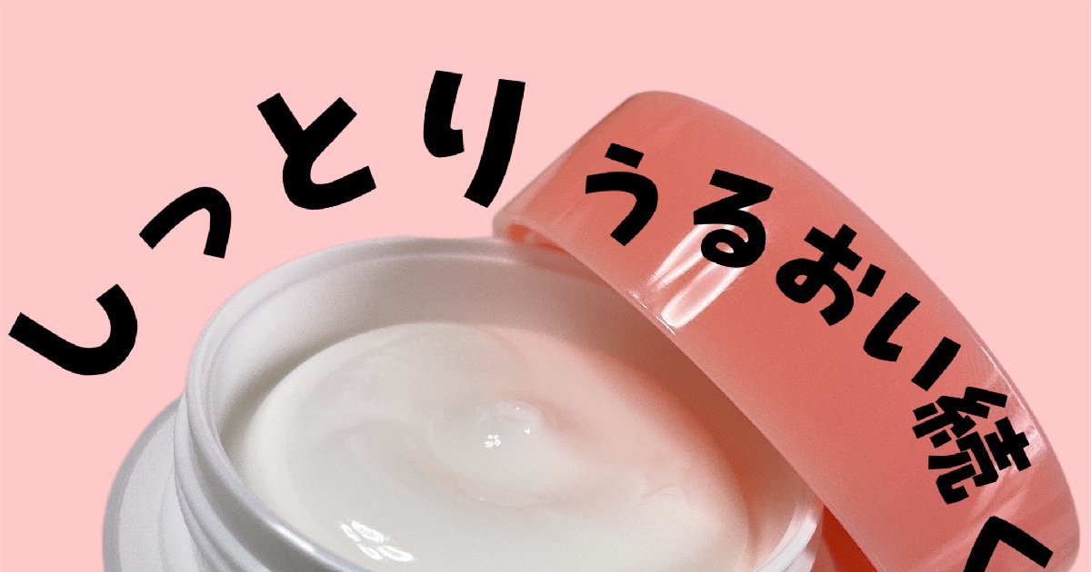 アキノリオ　マイナス20歳肌セット　ジャー容器ミトNew アキノリオ マイナス20歳肌セット ジャー容器ミトNew