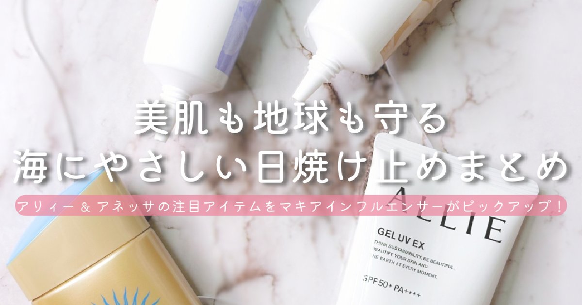 302d9f5a-9b46-42c8-aa5b-