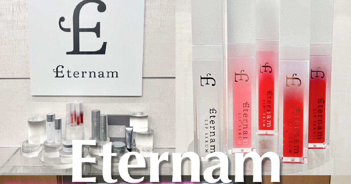 FUKAMIさんも推す！【Eternam(エテルナム)】再生医療研究から