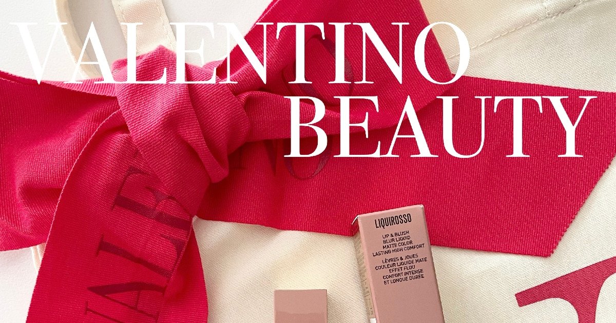 リップにもチークにも】ヴァレンティノビューティって知ってる？この秋